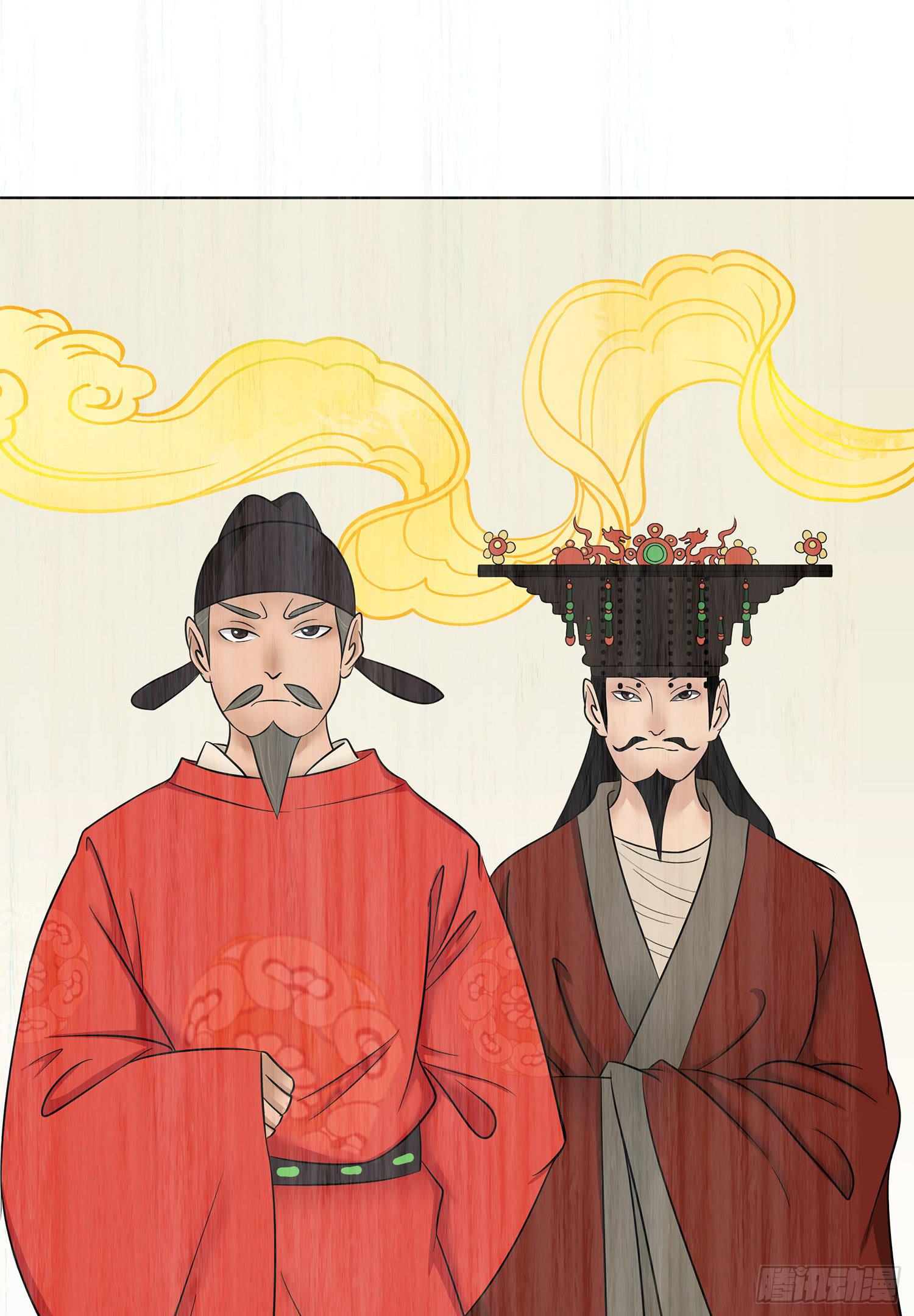 风起鸣沙-敦煌曲韩漫全集-第七卷 第二十七话无删减无遮挡章节图片 