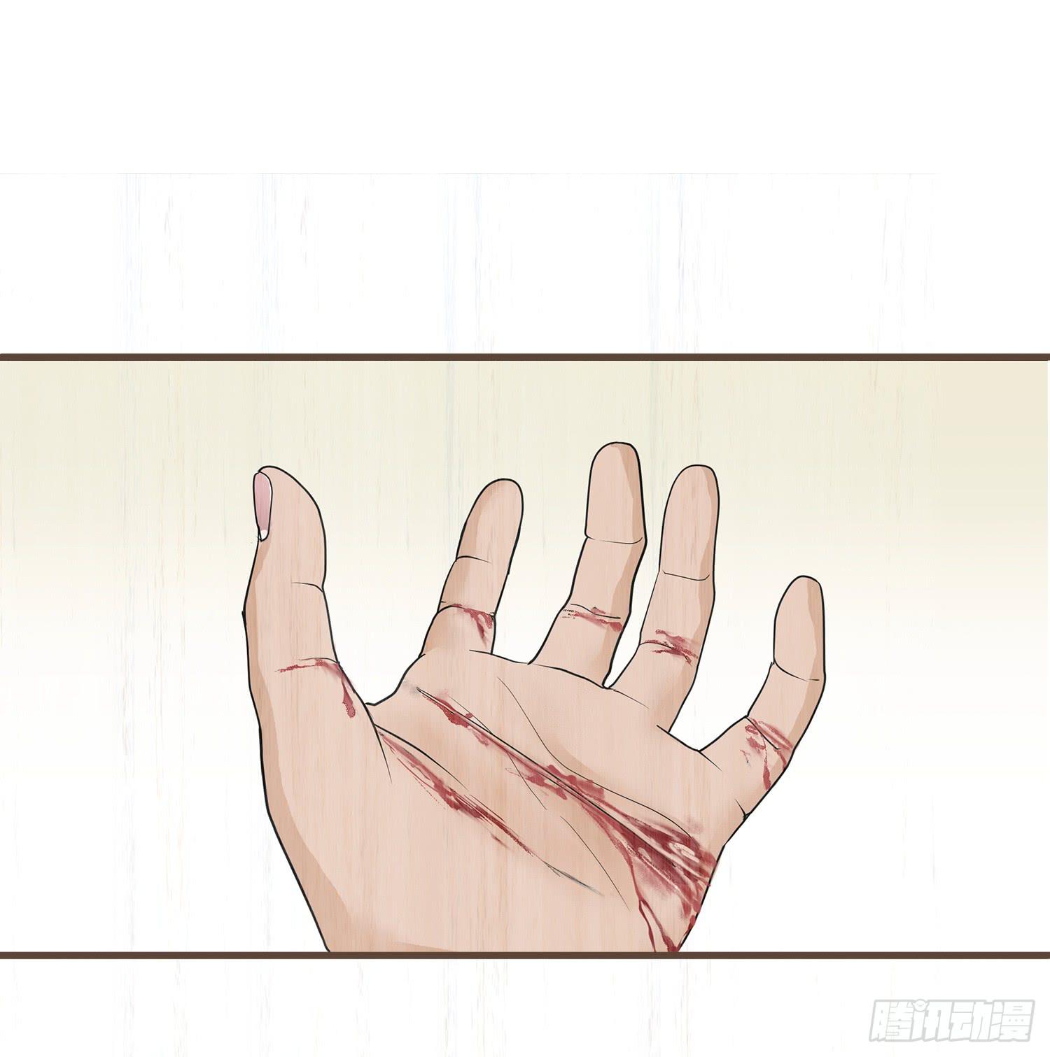 风起鸣沙-敦煌曲韩漫全集-第七卷 第二十七话无删减无遮挡章节图片 