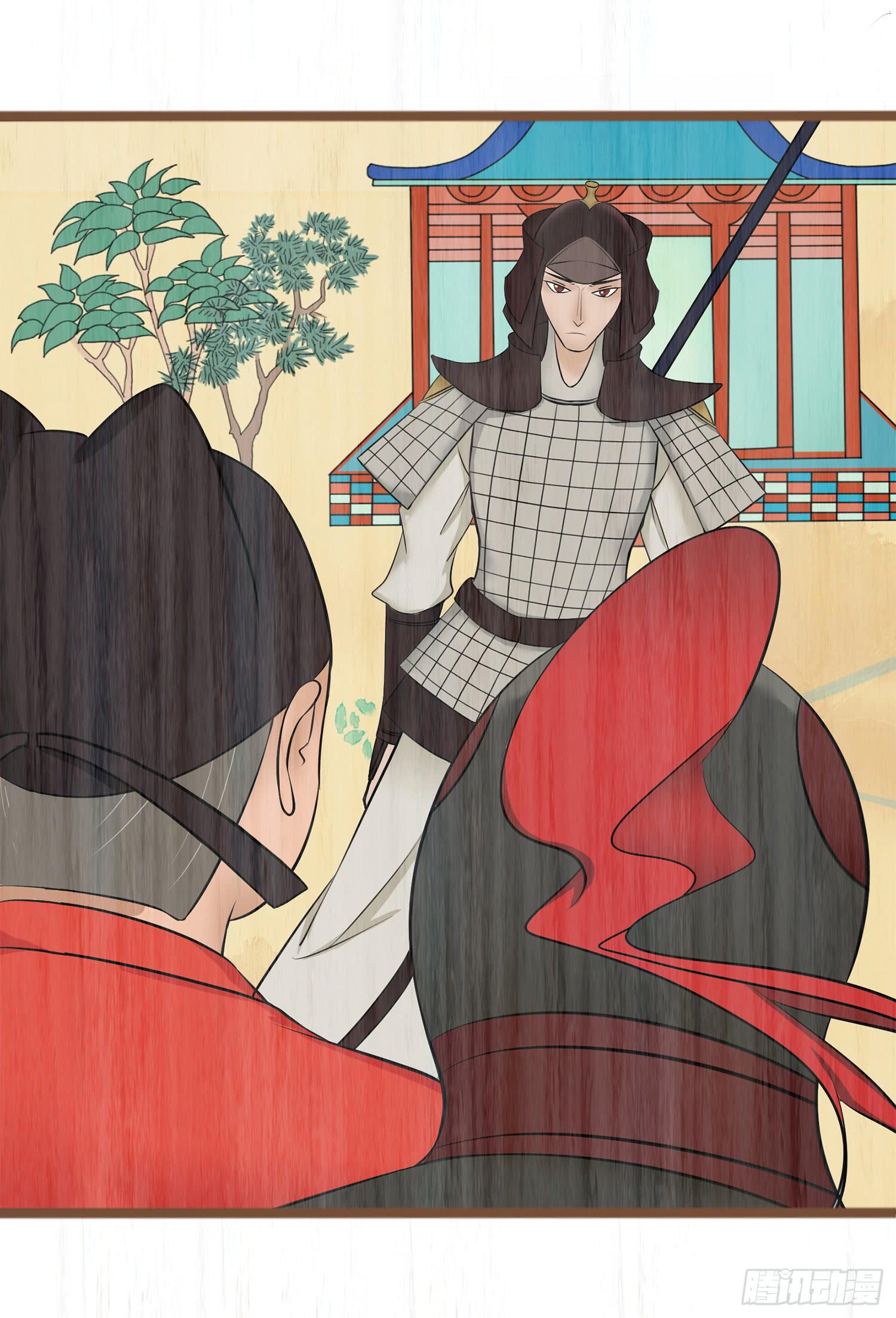 风起鸣沙-敦煌曲韩漫全集-第七卷 第二十八话无删减无遮挡章节图片 
