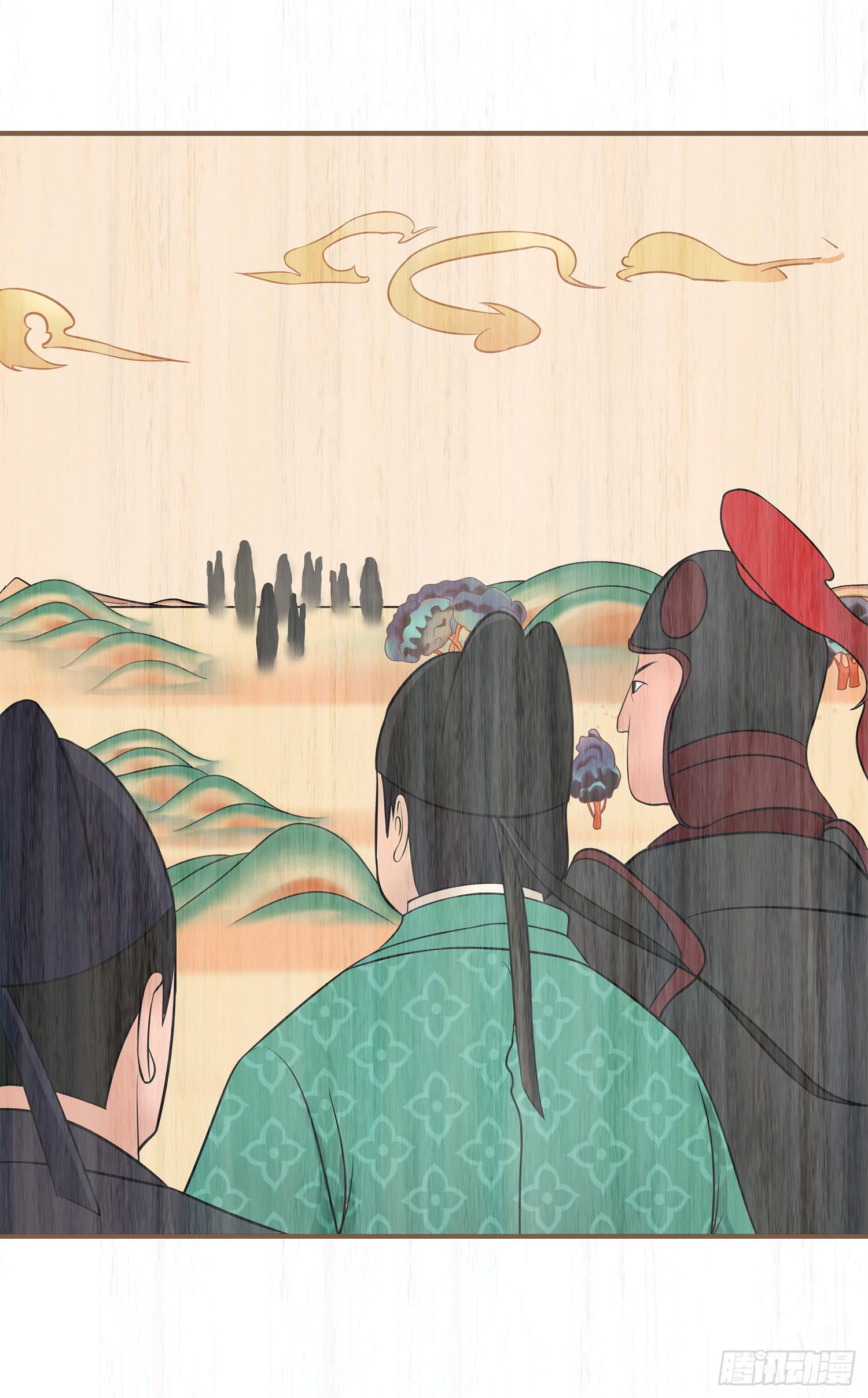 风起鸣沙-敦煌曲韩漫全集-第七卷 第二十八话无删减无遮挡章节图片 