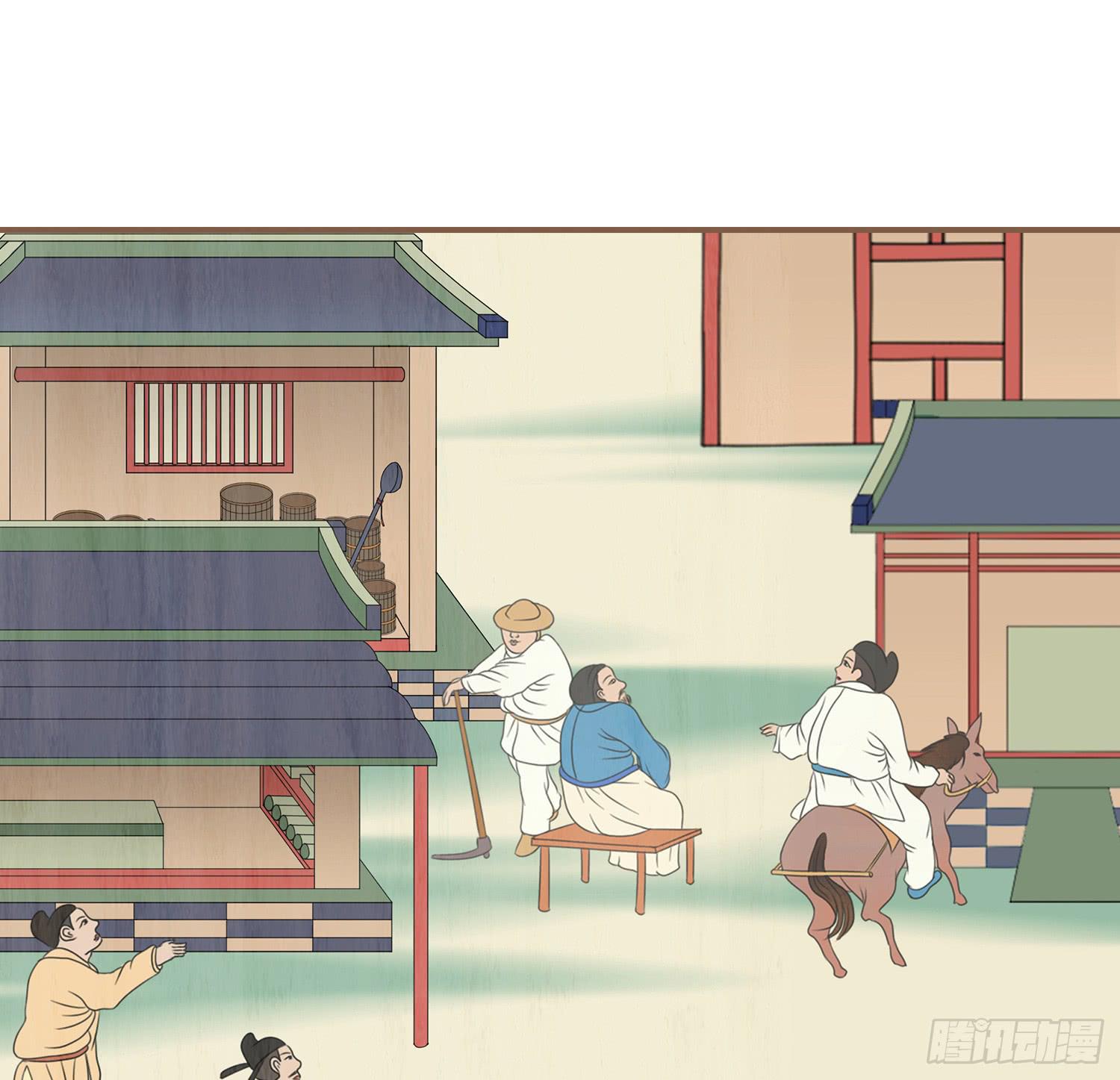 风起鸣沙-敦煌曲韩漫全集-第二卷 第六话无删减无遮挡章节图片 