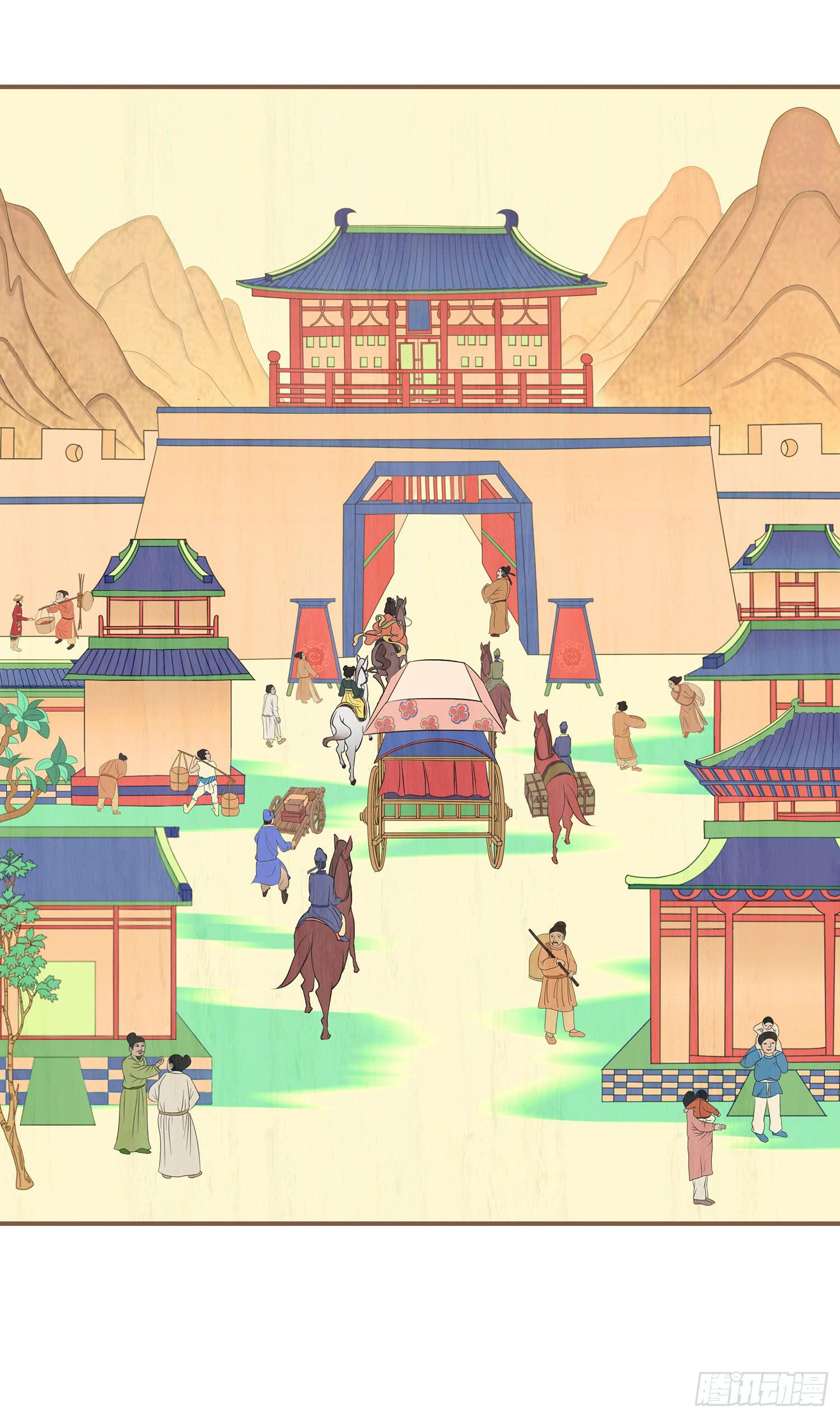 风起鸣沙-敦煌曲韩漫全集-第二卷 第六话无删减无遮挡章节图片 