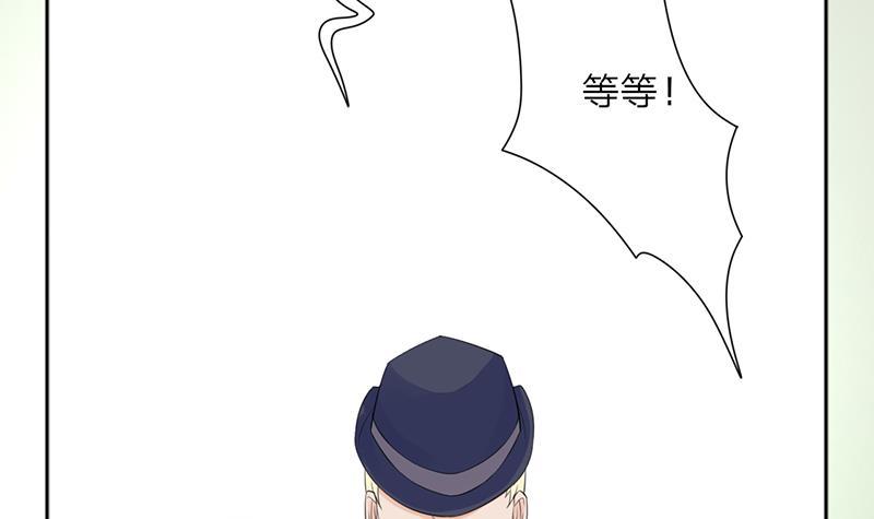 凤于九天韩漫全集-第0话 序章 魂归异世，凤于九天无删减无遮挡章节图片 