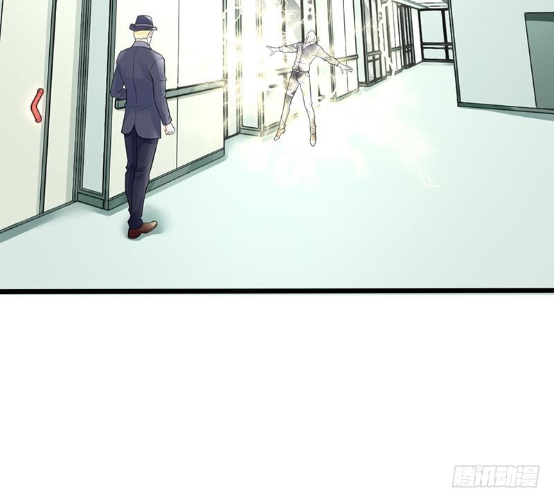 凤于九天韩漫全集-第0话 序章 魂归异世，凤于九天无删减无遮挡章节图片 