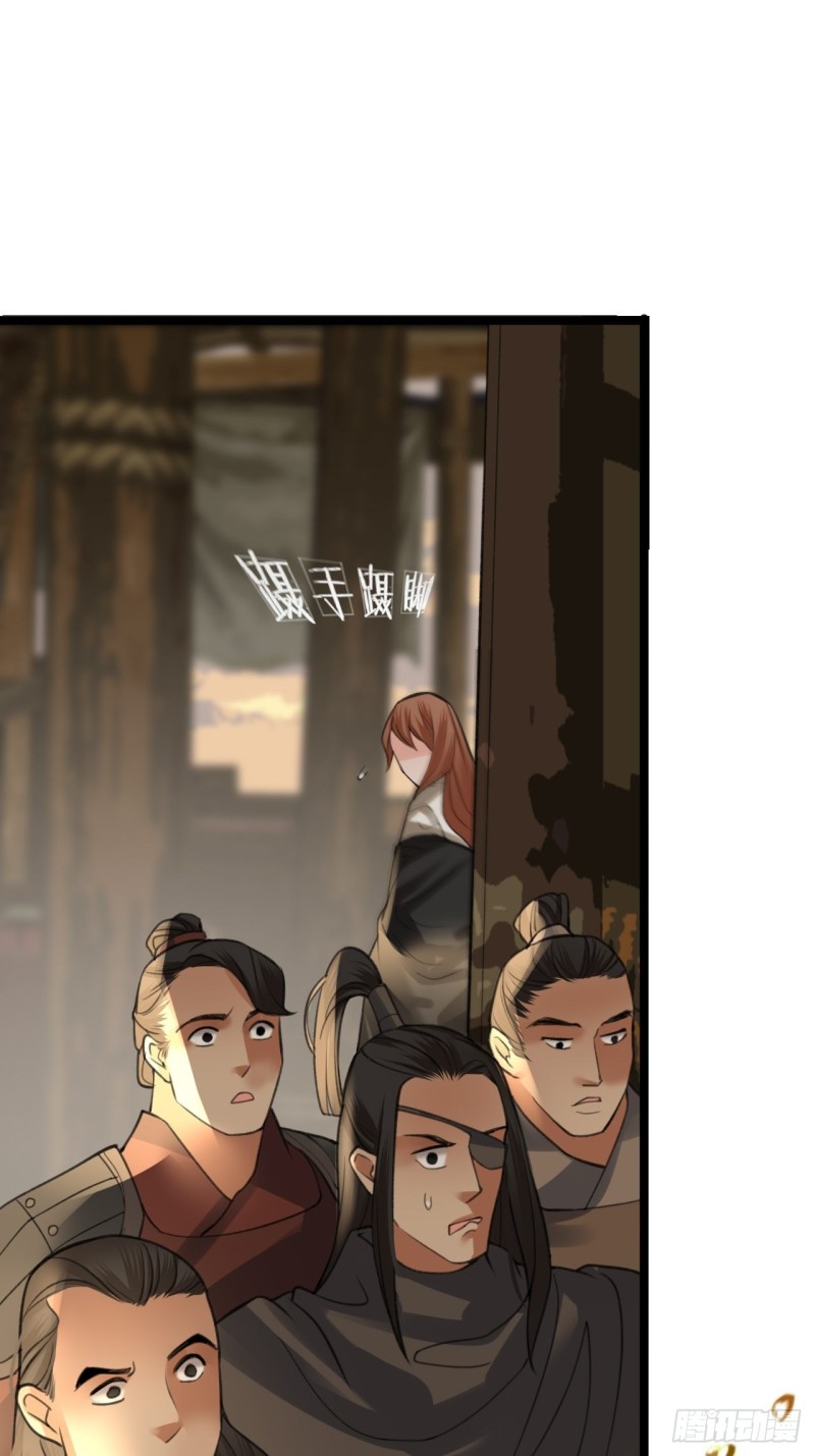 凤于九天韩漫全集-第103话 凤鸣被捕！无删减无遮挡章节图片 