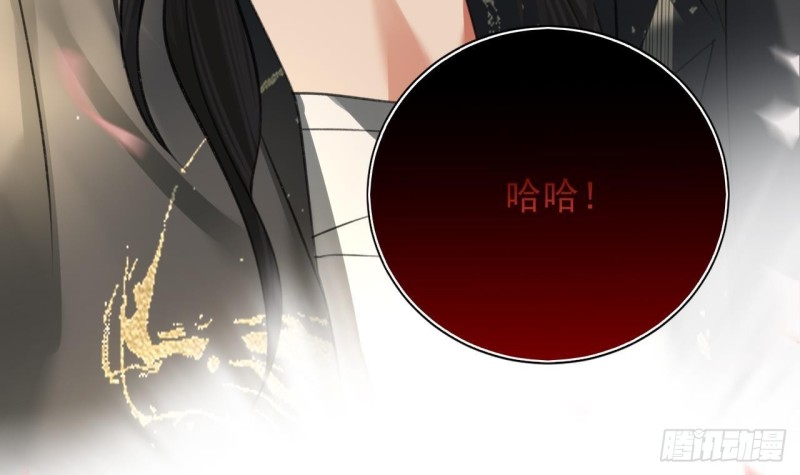 凤于九天韩漫全集-第104话 身陷离国！无删减无遮挡章节图片 