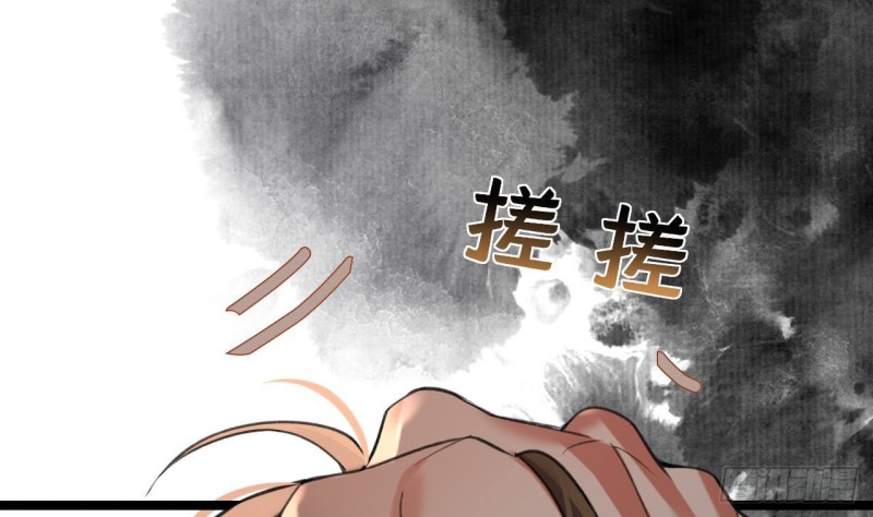 凤于九天韩漫全集-第105话 磕到了奇怪的CP无删减无遮挡章节图片 
