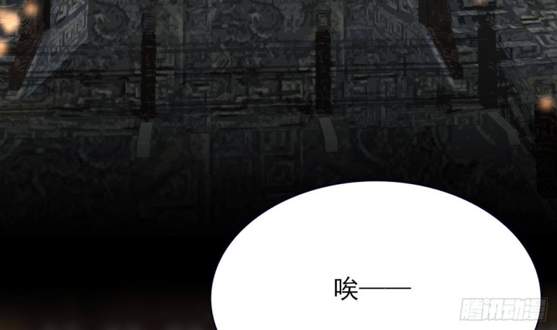 凤于九天韩漫全集-第105话 磕到了奇怪的CP无删减无遮挡章节图片 