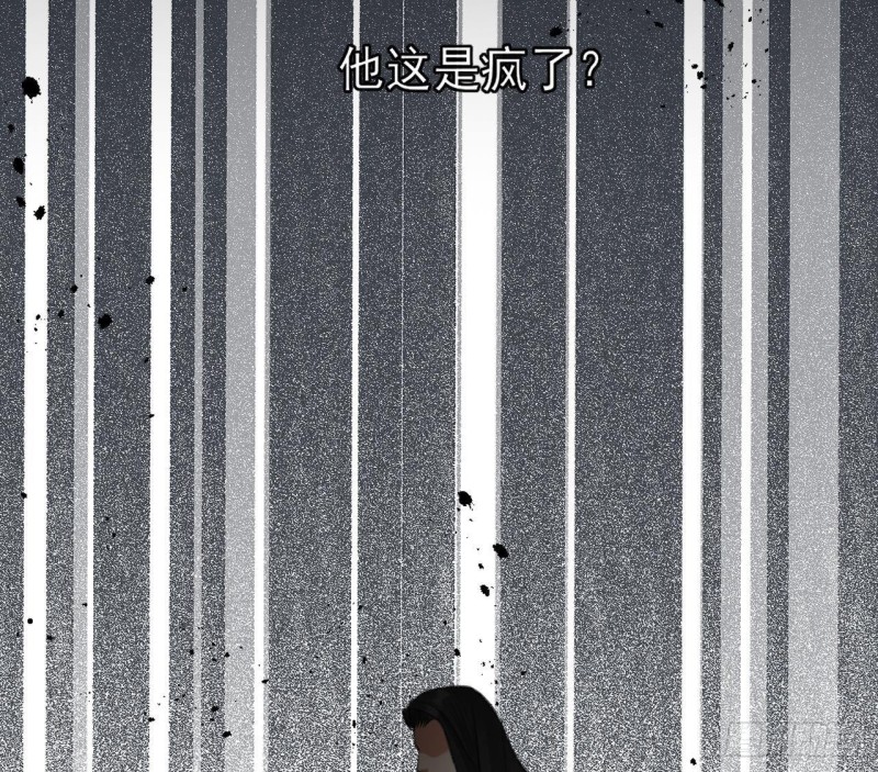 凤于九天韩漫全集-第106话 鸣王疯了！？无删减无遮挡章节图片 