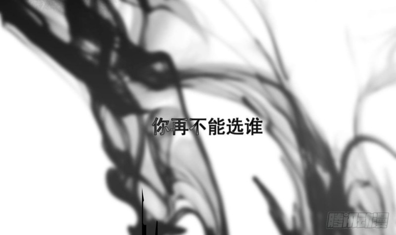 凤于九天韩漫全集-第106话 鸣王疯了！？无删减无遮挡章节图片 