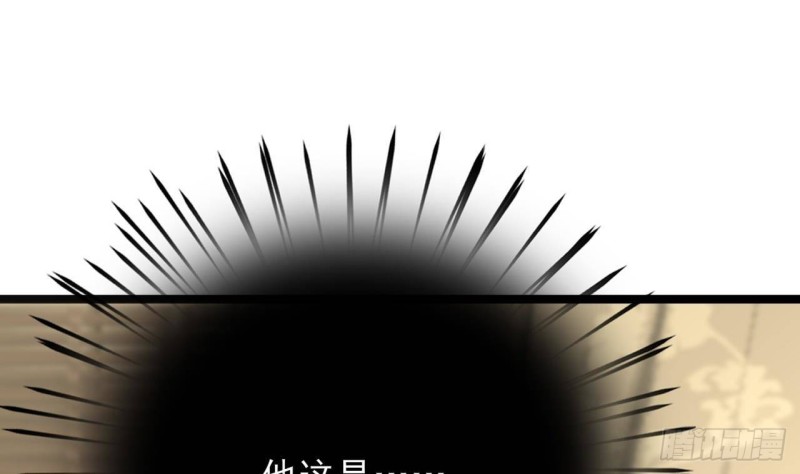 凤于九天韩漫全集-第106话 鸣王疯了！？无删减无遮挡章节图片 