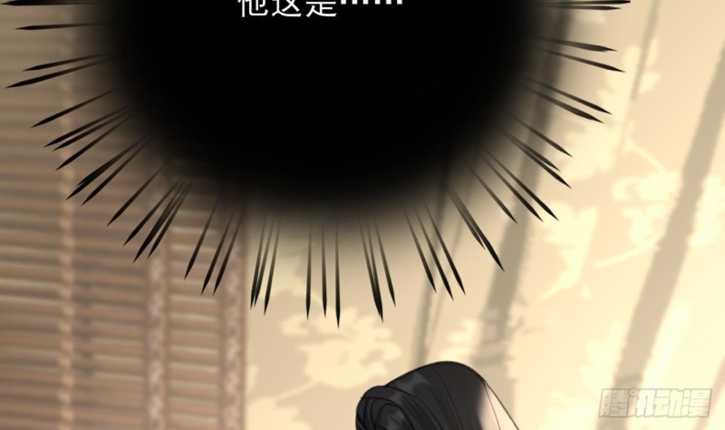 凤于九天韩漫全集-第106话 鸣王疯了！？无删减无遮挡章节图片 