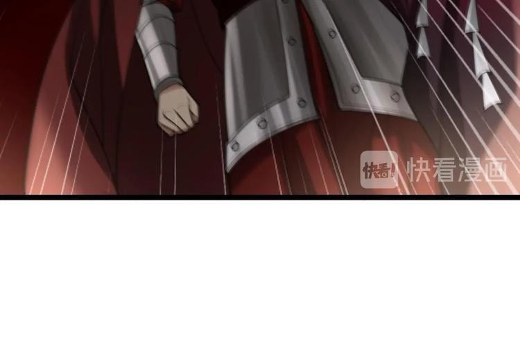 凤于九天韩漫全集-第114话 刺杀若言无删减无遮挡章节图片 
