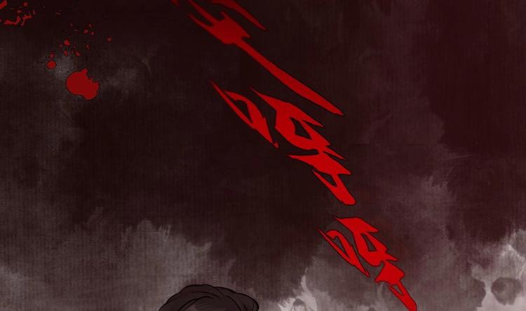 凤于九天韩漫全集-第114话 刺杀若言无删减无遮挡章节图片 