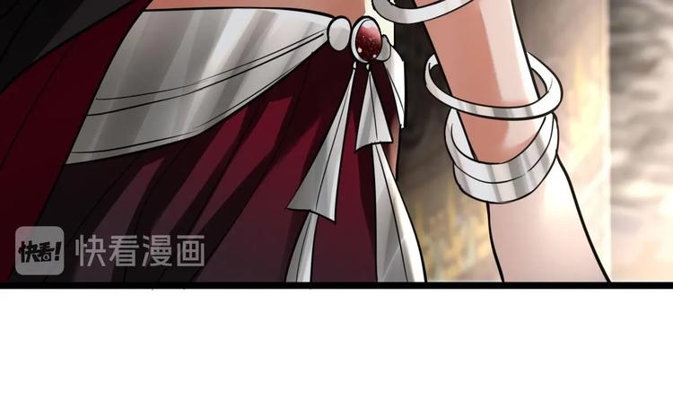 凤于九天韩漫全集-第114话 刺杀若言无删减无遮挡章节图片 