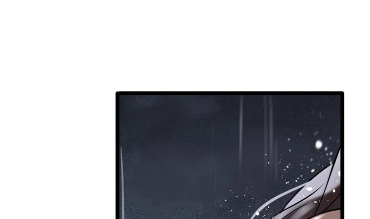 凤于九天韩漫全集-第116话 私奔！？无删减无遮挡章节图片 