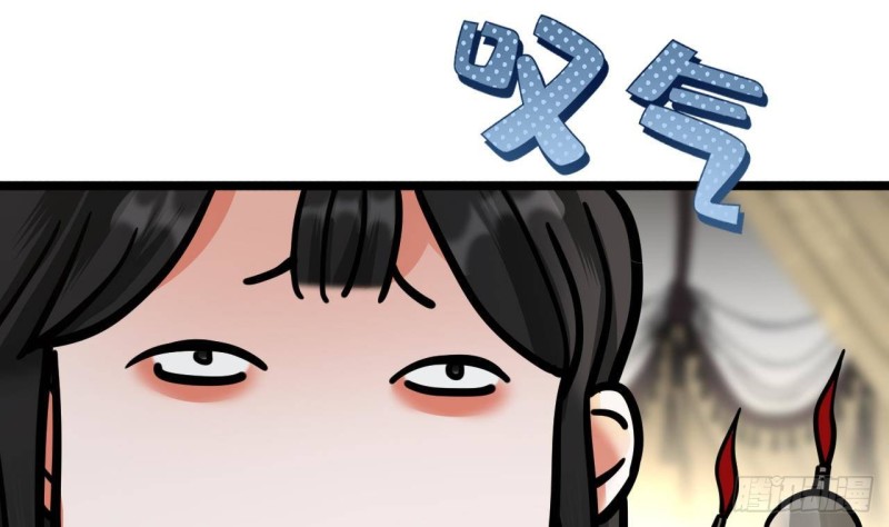 凤于九天韩漫全集-第123话 带你回西雷无删减无遮挡章节图片 