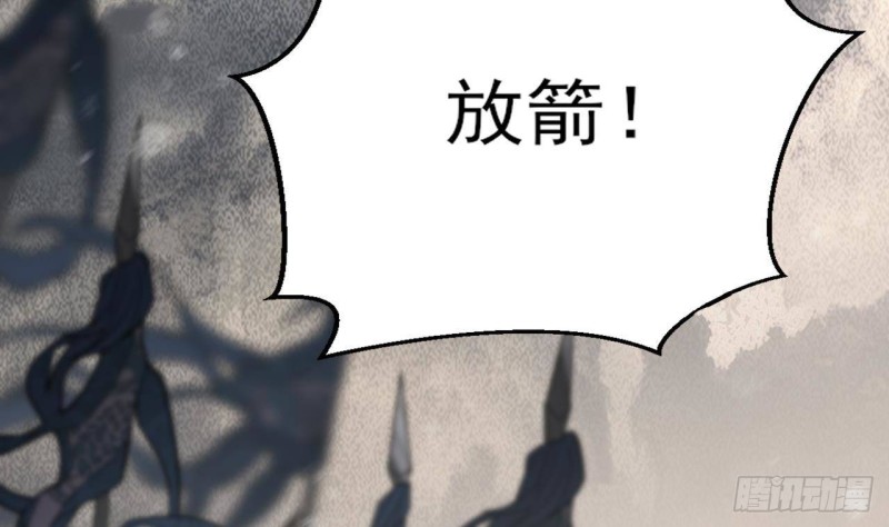 凤于九天韩漫全集-第125话 负心人容恬？无删减无遮挡章节图片 