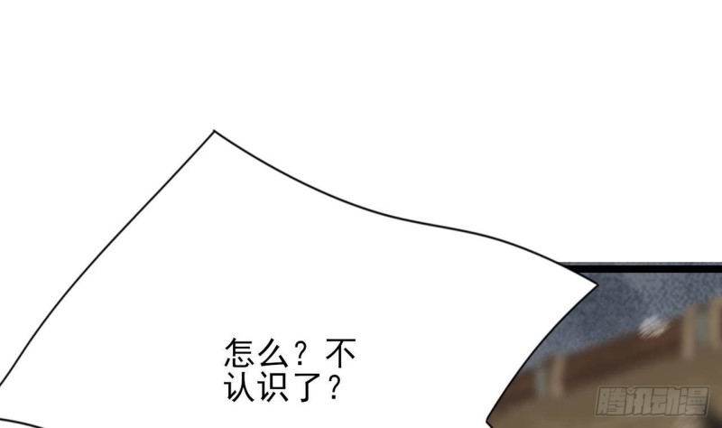 凤于九天韩漫全集-第125话 负心人容恬？无删减无遮挡章节图片 