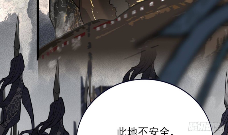 凤于九天韩漫全集-第125话 负心人容恬？无删减无遮挡章节图片 