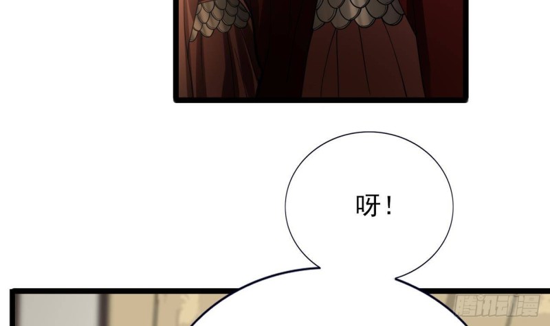 凤于九天韩漫全集-第126话 鸣王心死！？无删减无遮挡章节图片 