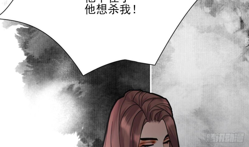 凤于九天韩漫全集-第127话 放下容恬无删减无遮挡章节图片 