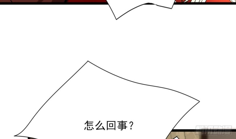 凤于九天韩漫全集-第129话 你必须死在这里！无删减无遮挡章节图片 
