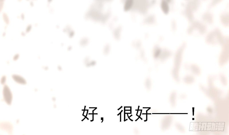 凤于九天韩漫全集-第129话 你必须死在这里！无删减无遮挡章节图片 