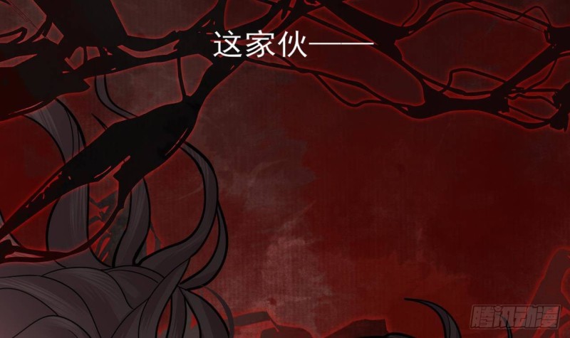 凤于九天韩漫全集-第130话 离别之时来临无删减无遮挡章节图片 