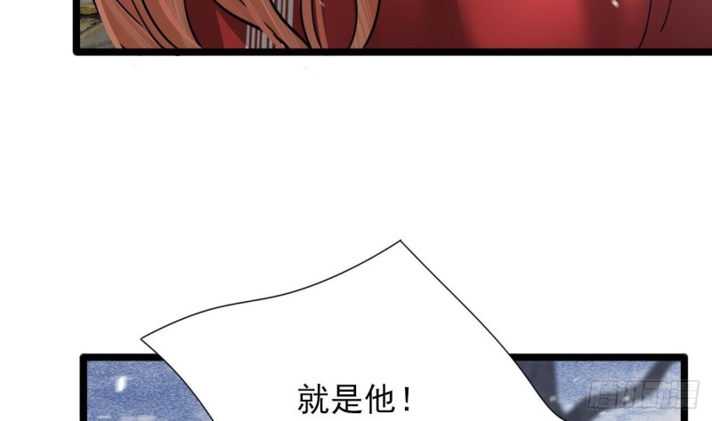 凤于九天韩漫全集-第131话 神秘人与烈儿无删减无遮挡章节图片 