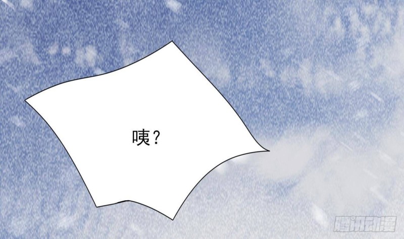 凤于九天韩漫全集-第131话 神秘人与烈儿无删减无遮挡章节图片 
