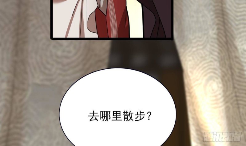 凤于九天韩漫全集-第136话 极限二选一无删减无遮挡章节图片 