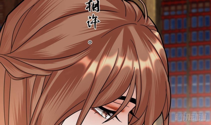 凤于九天韩漫全集-第137话 凤鸣放大招！无删减无遮挡章节图片 