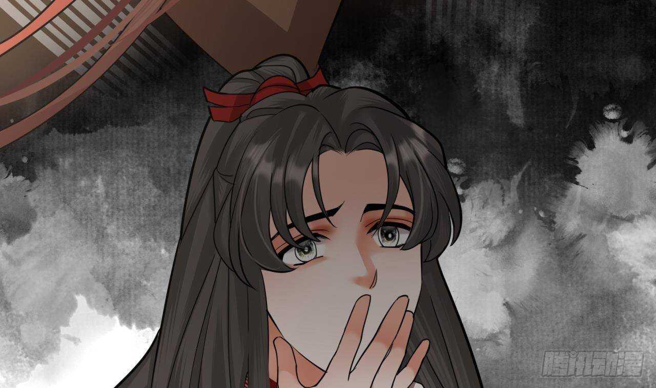 凤于九天韩漫全集-第143话 谁为情所困？无删减无遮挡章节图片 
