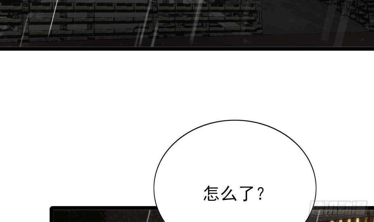 凤于九天韩漫全集-第143话 谁为情所困？无删减无遮挡章节图片 