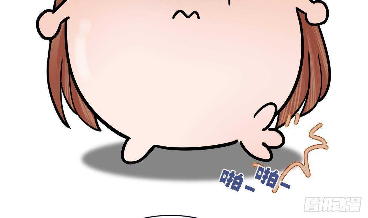 凤于九天韩漫全集-第144话 这是谁的孩子？无删减无遮挡章节图片 