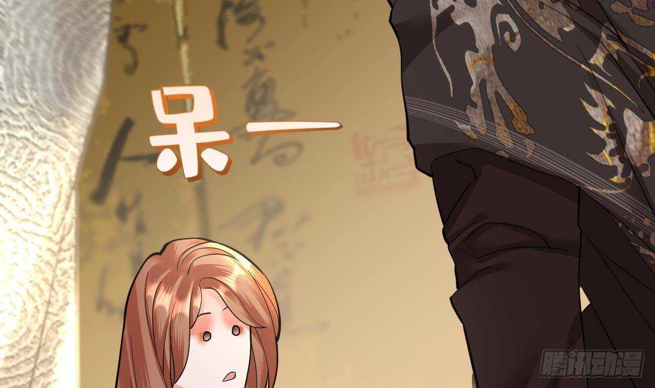 凤于九天韩漫全集-第144话 这是谁的孩子？无删减无遮挡章节图片 