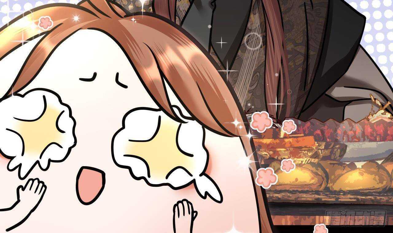 凤于九天韩漫全集-第145话 美人鹿丹登场无删减无遮挡章节图片 