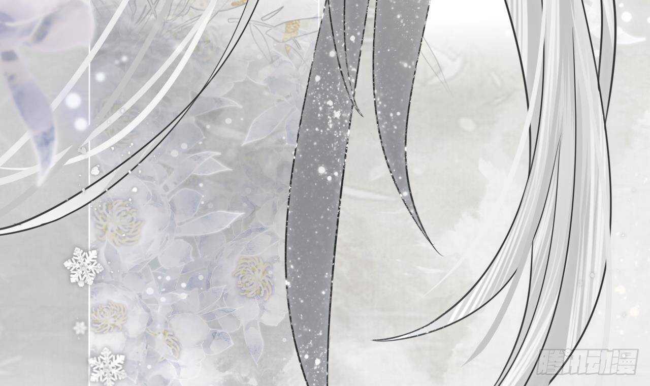 凤于九天韩漫全集-第145话 美人鹿丹登场无删减无遮挡章节图片 
