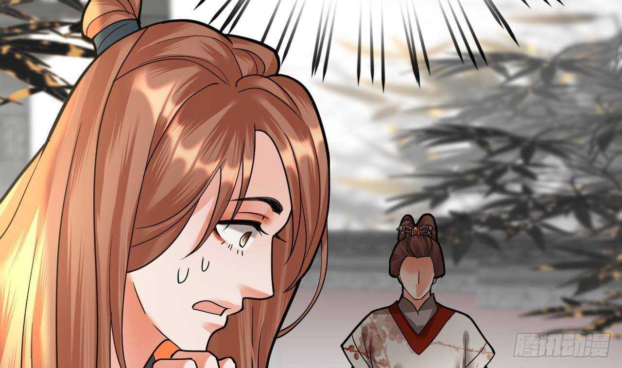 凤于九天韩漫全集-第146话 被囚禁的美人无删减无遮挡章节图片 