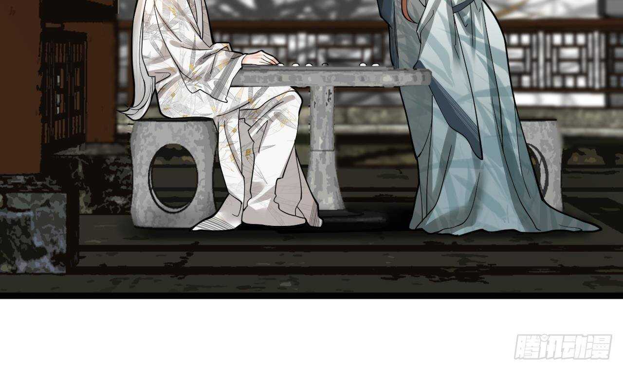 凤于九天韩漫全集-第146话 被囚禁的美人无删减无遮挡章节图片 