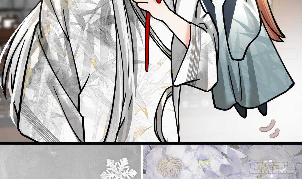 凤于九天韩漫全集-第146话 被囚禁的美人无删减无遮挡章节图片 