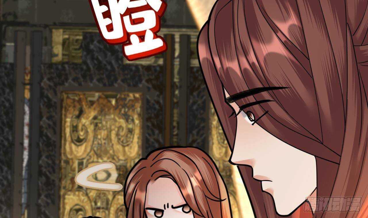 凤于九天韩漫全集-第148话 我永远是你的凤鸣无删减无遮挡章节图片 