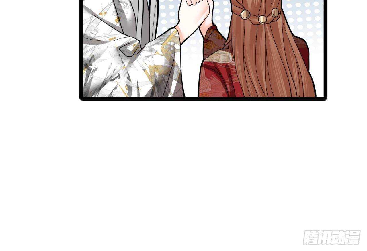 凤于九天韩漫全集-第152话 闺房秘话无删减无遮挡章节图片 