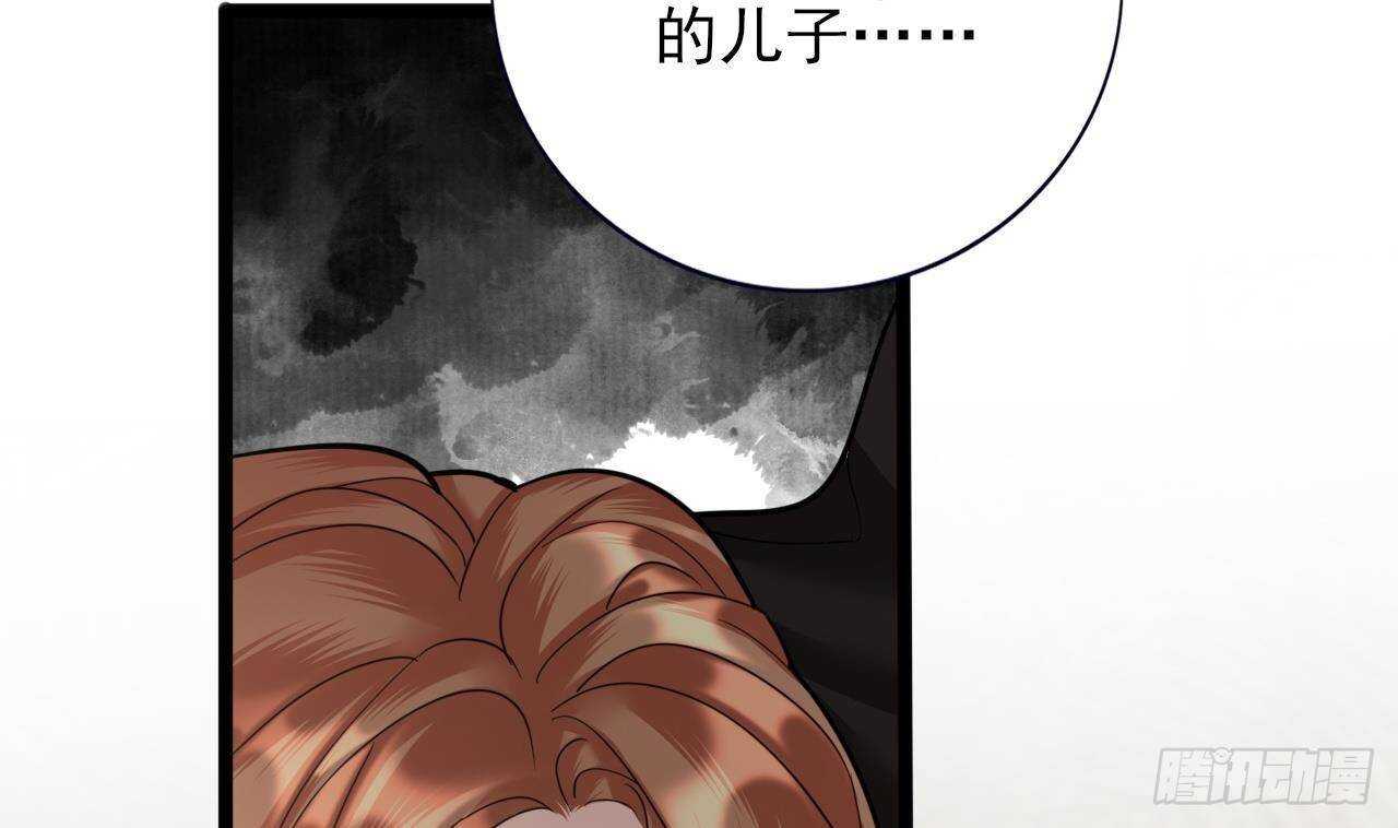 凤于九天韩漫全集-第154话 陷入沉睡的凤鸣无删减无遮挡章节图片 