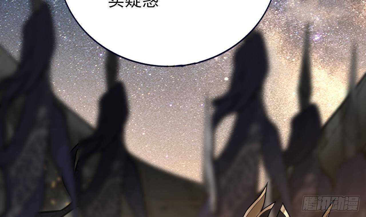 凤于九天韩漫全集-第154话 陷入沉睡的凤鸣无删减无遮挡章节图片 