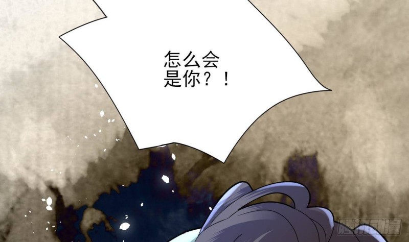 凤于九天韩漫全集-第159话 鸣王的亲骨肉无删减无遮挡章节图片 