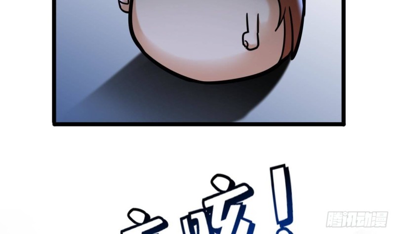 凤于九天韩漫全集-第168话 玩大了！无删减无遮挡章节图片 