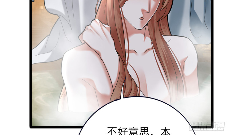 凤于九天韩漫全集-第175话 不为人知的过去无删减无遮挡章节图片 