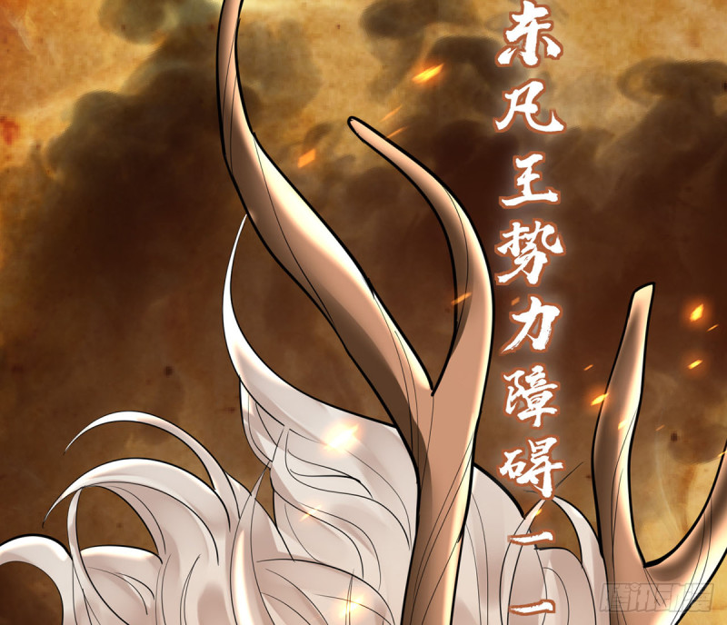 凤于九天韩漫全集-第177话 初掌兵无删减无遮挡章节图片 